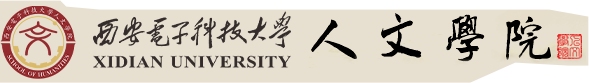 3044永利集团官网